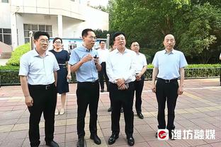 斯波：当巴特勒和阿德巴约精神高涨时 我们能击败任何人