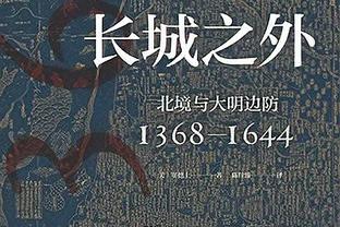 镜报盘点2023年下课的英超主帅：共13人，兰帕德波特孔蒂在列