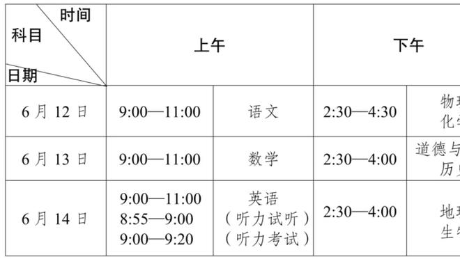 射正亡，日本奥纳纳铃木彩艳？