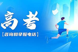 稳定输出！浓眉半场13中7拿到16分3板 首节12分