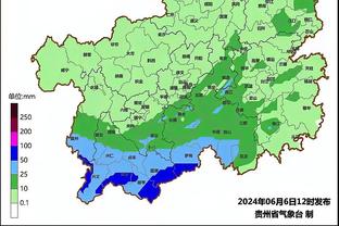 雷竞技安卓下载截图2