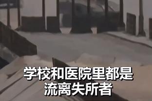 beplay官网体育提现截图3