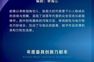 开云登录首页官网入口截图1