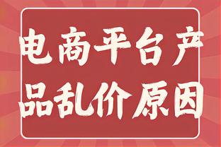 梅西儿子马特奥在青训比赛精彩倒钩破门，迈阿密国际社媒发布视频