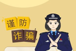 RAYBET雷官网截图2