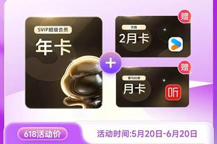 188金宝搏app下载苹果手机截图4